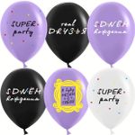 Шар (12"/30 см) Друзья, Ассорти, пастель, 2 ст, 25 шт.