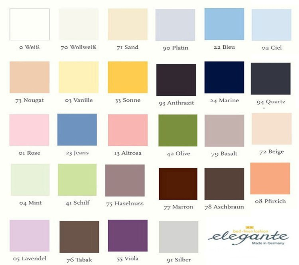 Простыня трикотажная 180-200x200 Elegante 8000 фундук палитра