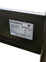 Генератор бензиновый ENERGO EB3.0/230-R 000032821