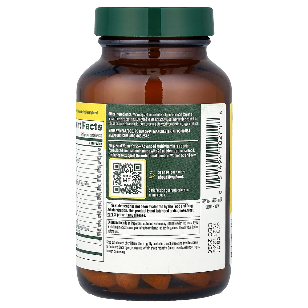 MegaFood, улучшенные мультивитамины для женщин старше 55 лет, 60 таблеток