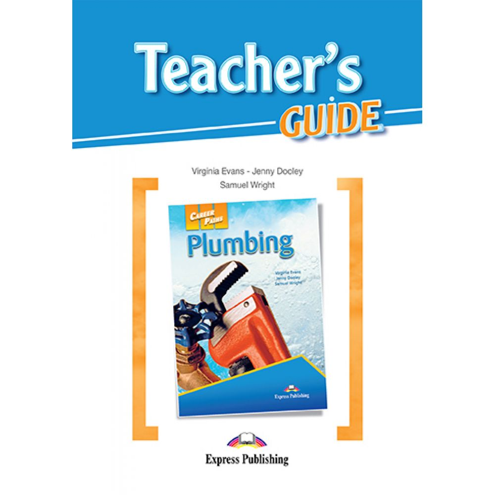 Plumbing. Teacher&#39;s Guide - методичка