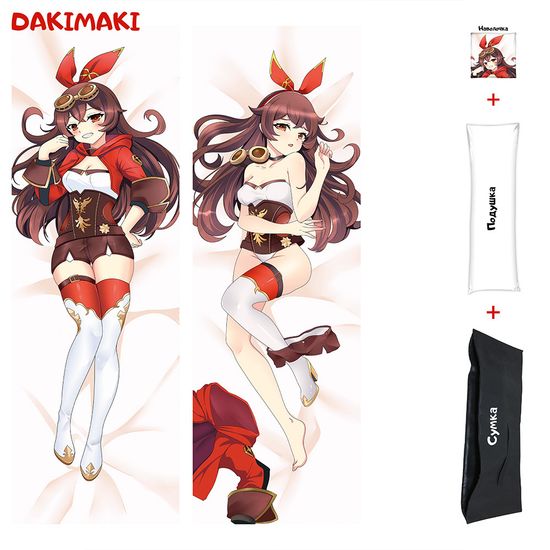 Дакимакура Эмбер арт. 0950