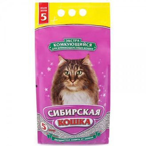 Сибирская кошка Наполнитель комкующийся Экстра для длинношерстных кошек, 5 л