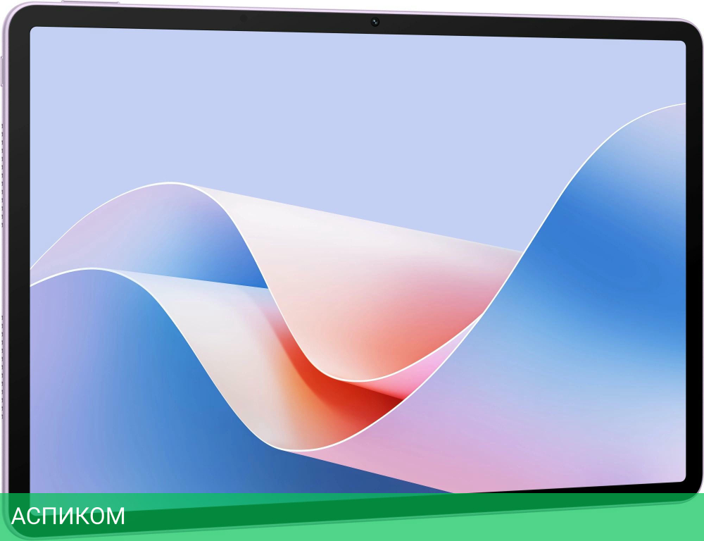 Планшет Huawei MatePad 11.5S 8GB/256GB фиолетовый (53014ATJ)