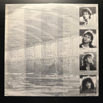 Fate - Fate (Европа 1985г.)