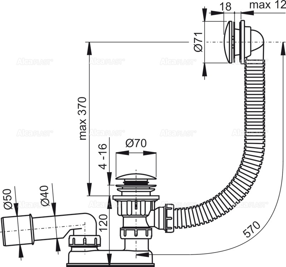 Сифон для ванны AlcaPlast A504KM
