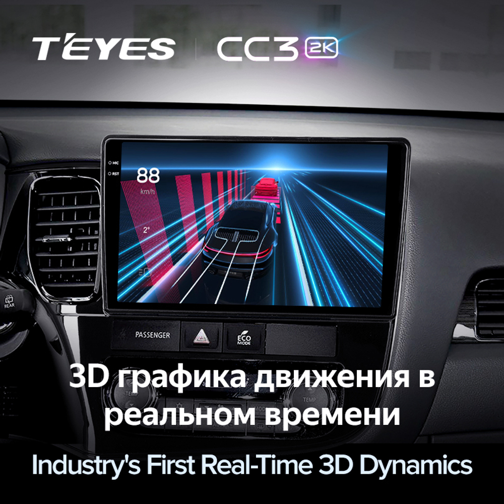 Teyes CC3 2K 10,2"для Mitsubishi Outlander 2018-2021