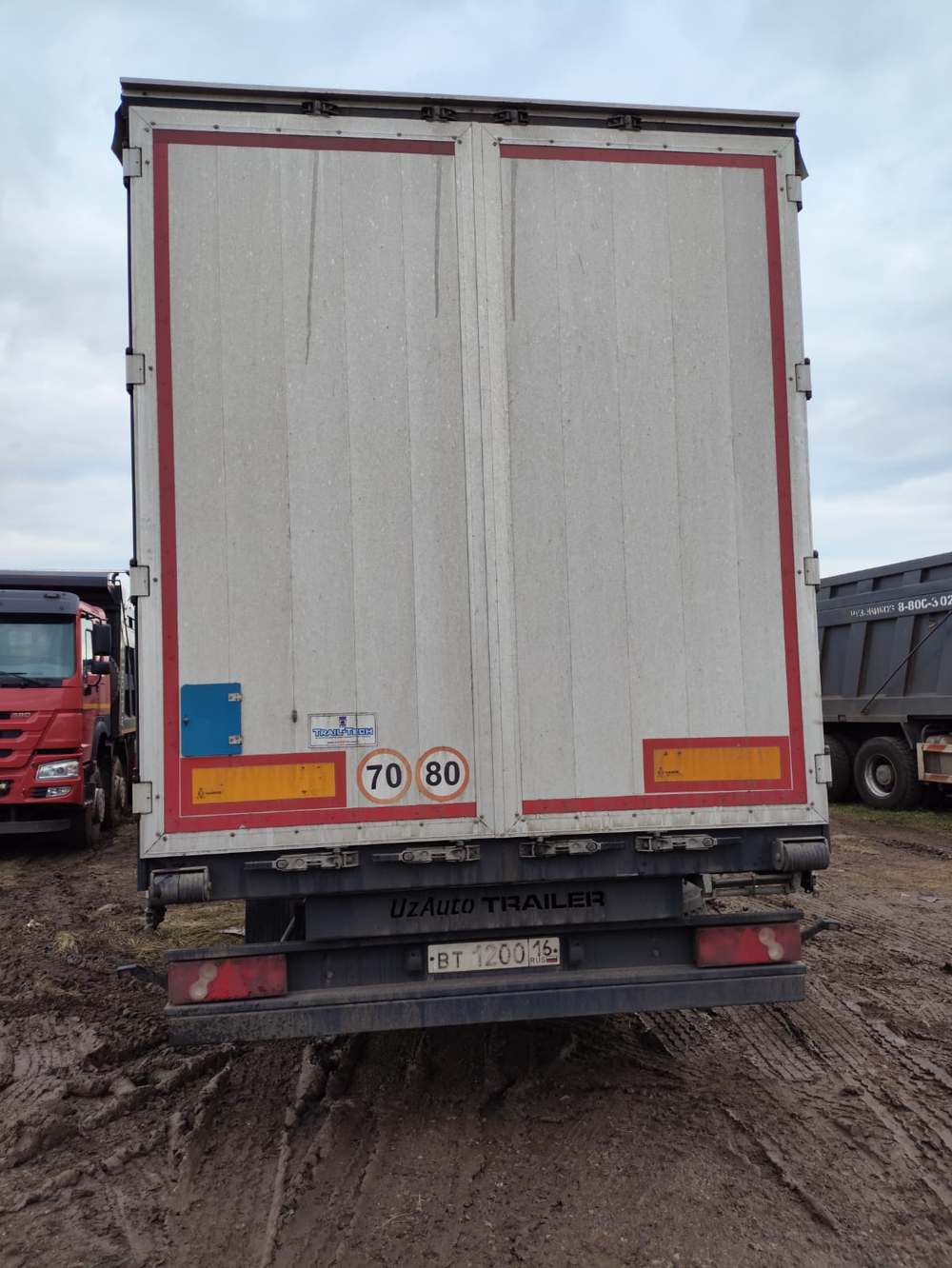UAT SCFG* Полуприцеп Бортовой/Шторный SCFG-9226.01 (Шторный)