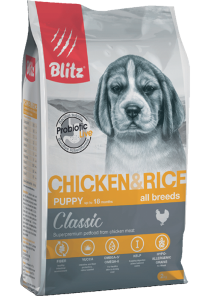 Сухой корм для щенков Blitz PUPPY CHICKEN & RICE для щенков все пород, курица и рис, 15 кг