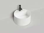 Раковина накладная Salini ARMONIA ROUND TOP 02 S-Sense 130412TG 45 без отверстия под смеситель, белая