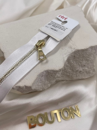 Молния металл Riri, на атласной тесьме, 4 мм,  цвет 2101, белый