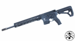 Карабин ADC M5-PLUS .223 Rem, 16"