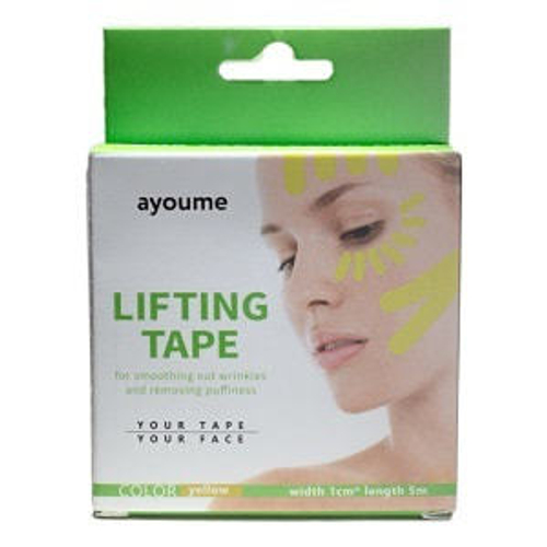 Ayoume Kinesiology Tape Roll Кинезио тейп для лица (желтый) 1см х 5м