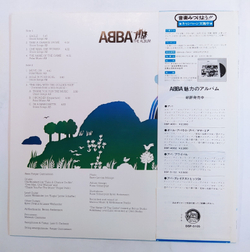 ABBA The Album