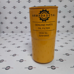 Фильтр масляный | 32/919502, 32/925322, 600-212-1511, 4283860, 1W-8845 | ARM