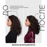 L'Oreal Professionnel Curl Expression несмываемый крем-уход для всех типов кудрявых волос, 200 мл .