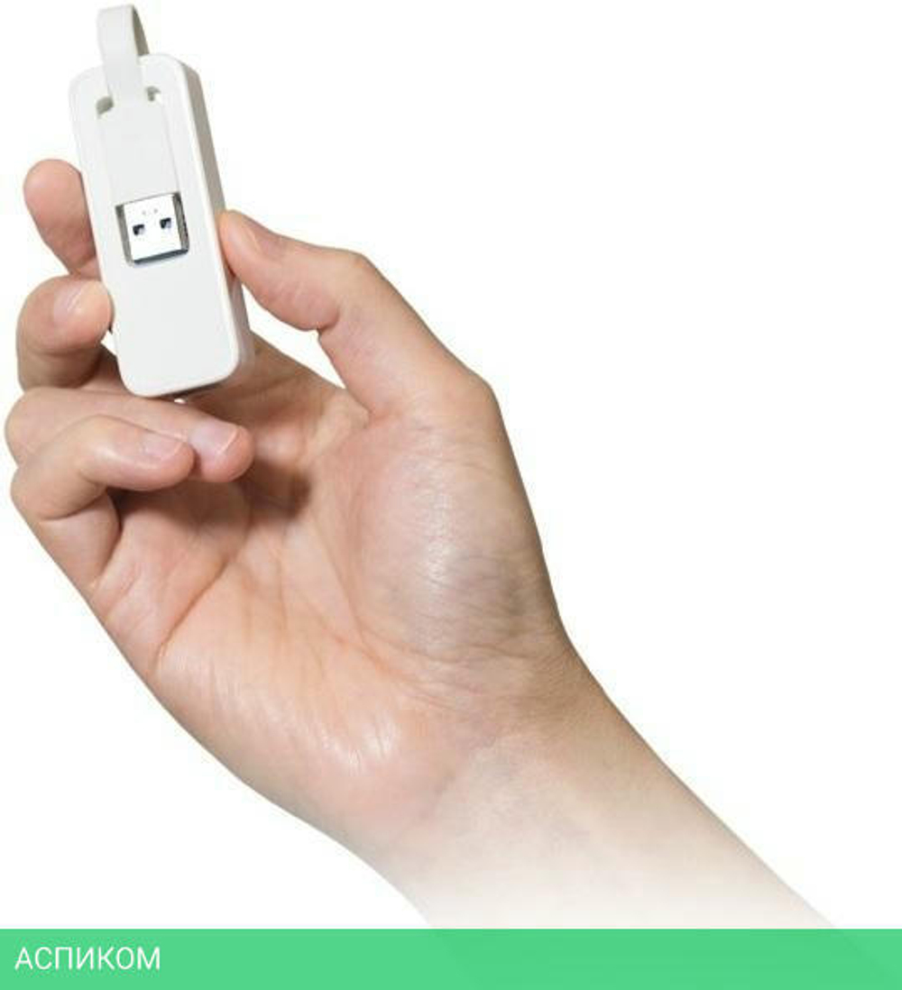 Адаптер (переходник) USB to Ethernet USB TP-Link UE200
