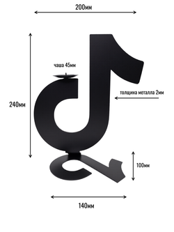 Подсвечник для свечей "Tik-Tok" (черный)