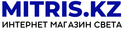 Mitris.kz - онлайн гипермаркет светильников в г.Астана