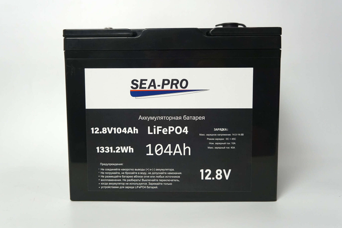 Аккумуляторы SEA-PRO (LiFePo4 сборка завода ГЕЛ класс А, IP66) 104А/Ч