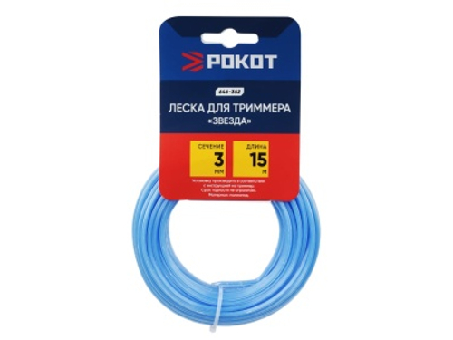 Леска для триммера ЗВЕЗДА 3,0мм*15м РОКОТ (140шт/кор)