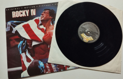 Винтажная виниловая пластинка LP Rocky IV (Motion Picture Soundtrack) (Germayn 1986)