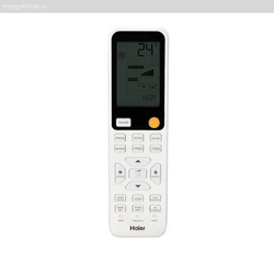 Haier HSU-09HFF103/R3-G / HSU-09HUF103/R3