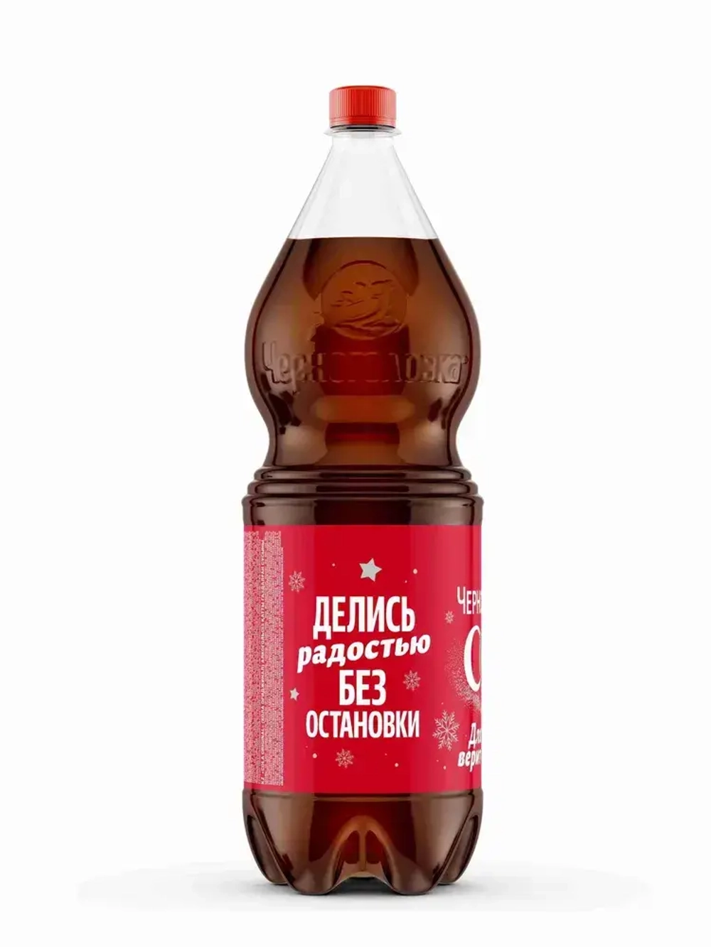 Лимонад Черноголовка Кола, 2 л