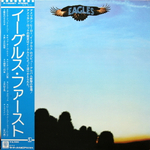 Eagles / Eagles (LP)