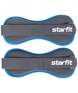 Утяжелители 2 кг Starfit