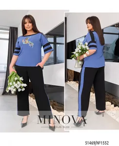 Костюм 1552-джинс Minova