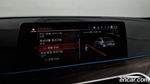 BMW 5 Series (G30) 530i M Sports Plus (03.2020)
