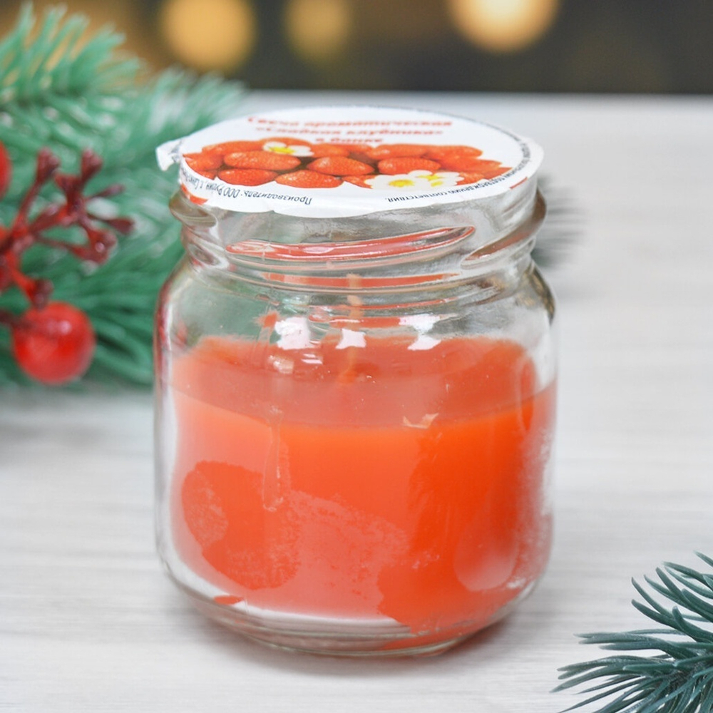 Свеча ароматическая "Сладкая клубника" в банке