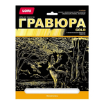 Гравюра золото 18*24см "Лесной олень" (Lori)