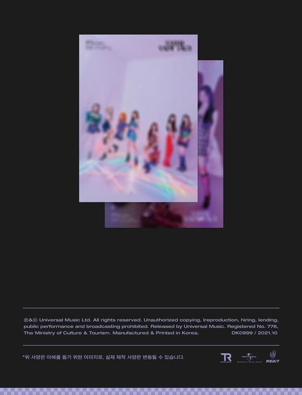 Альбом TRI.BE - VENI VIDI VICI 1st Mini Album RANDOM Version