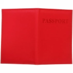 Обложка на паспорт «Классика», цвет красный