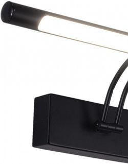 Подсветка для зеркала Zortes Besser ZRS.64707.9