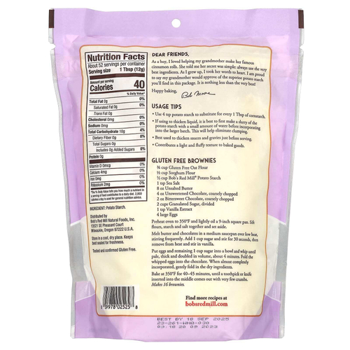 Bob's Red Mill, Картофельный крахмал, немодифицированный, без глютена, 623 г (22 унций)