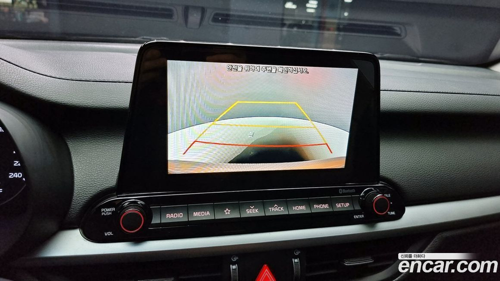 Kia All New K3 Trendy (11.2019)