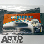 Коврик липучий на парприз ЛАДА 2190Гранта 8181 к-т