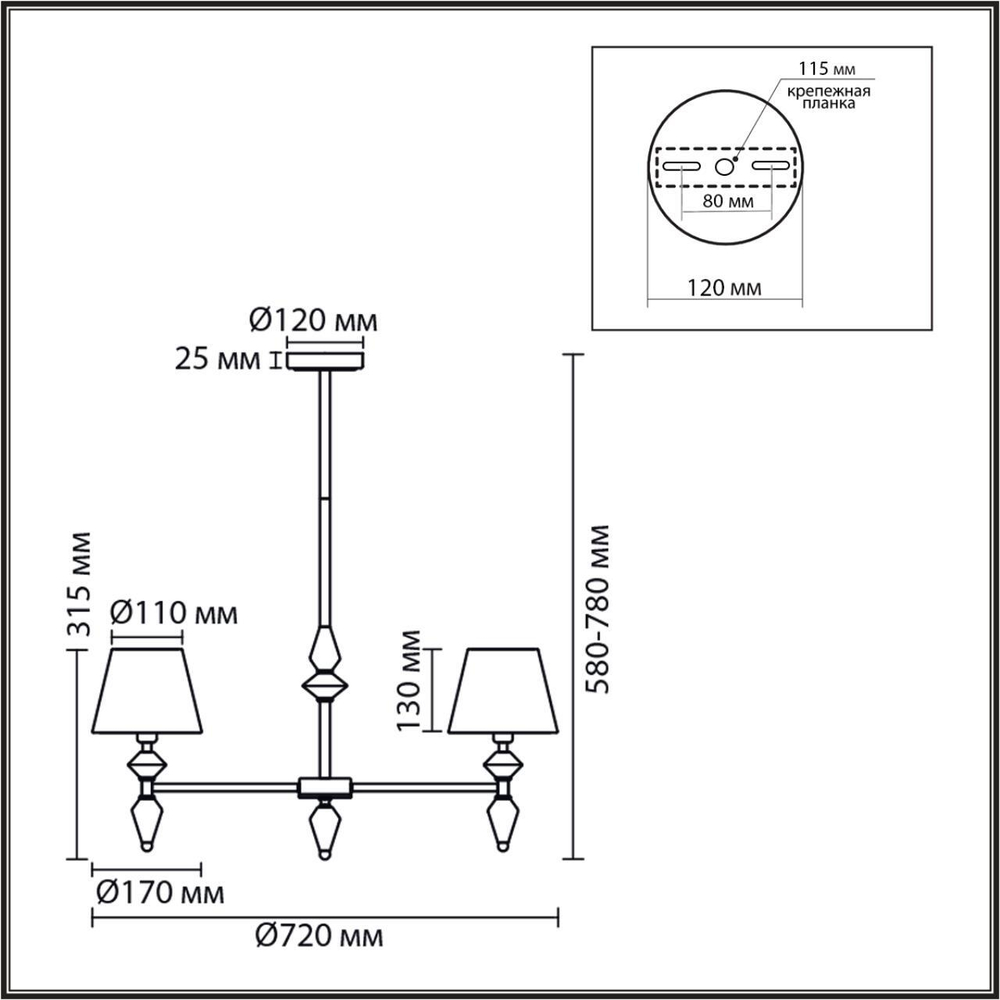 8274/5 CLASSI никель/белый/серый, металл/керамика/ткань Люстра Е14 5*40W 220V VERMONT