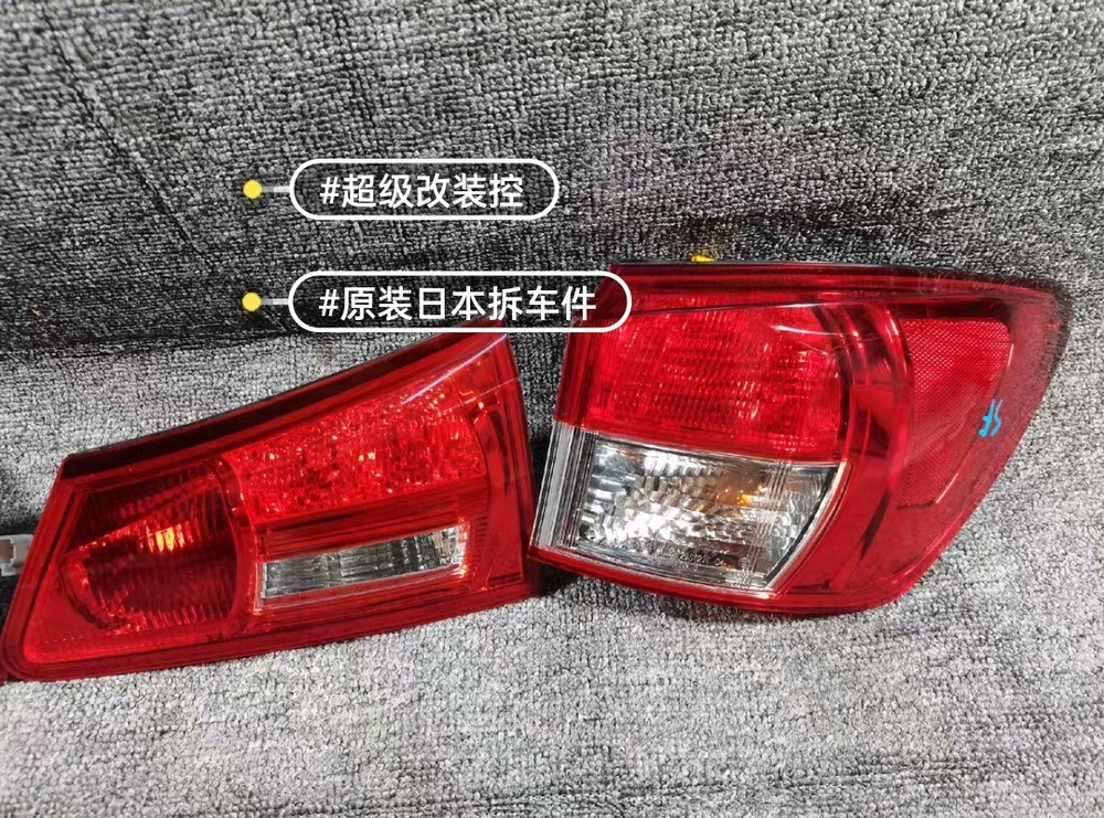 Задние фонари Lexus IS300/IS250 оригинал