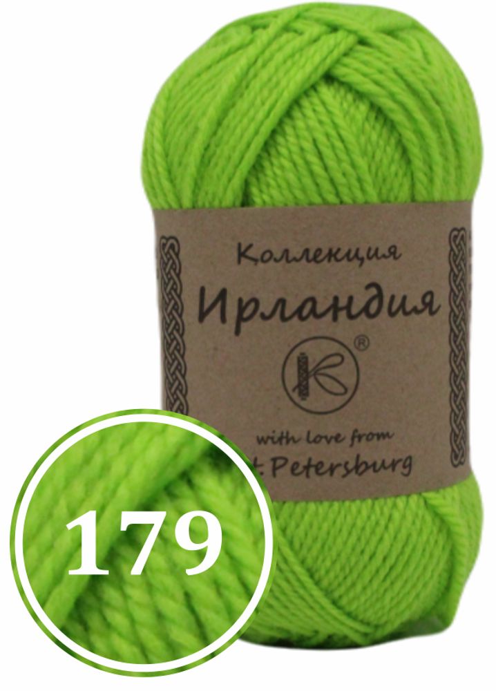 Пряжа смесовая &quot;Ирландия&quot; 100г (179)