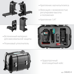 KRAFTOOL LL 3D #4, лазерный нивелир (34640-4)