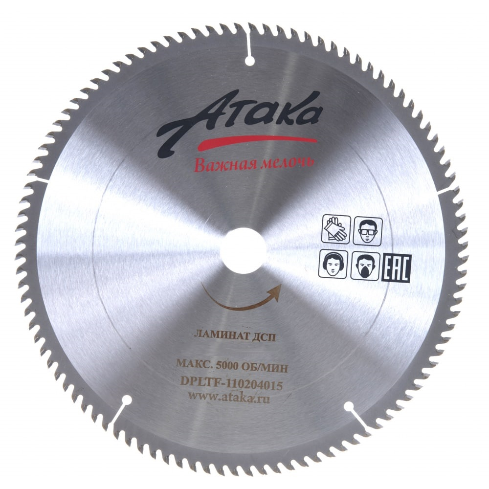 Пильный диск по ламинату и ДСП Атака 300*72T*32 быстрый профи