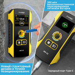 Детектор скрытой проводки FNIRSI WD-02