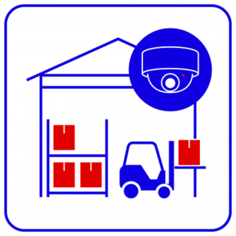 TRASSIR ActiveStock Программное обеспечение для IP-систем видеонаблюдения