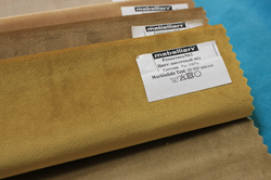 Микровелюр Романтика Цветочный мед 62