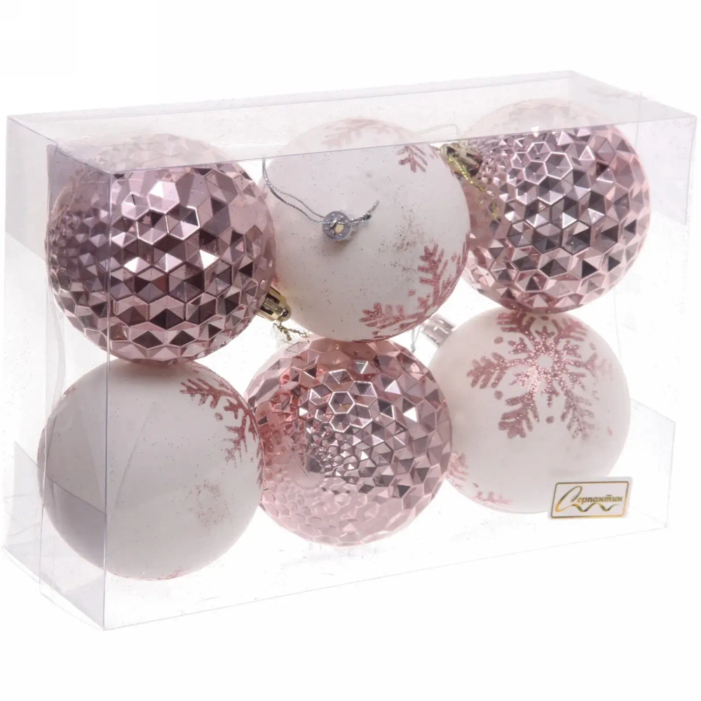 Набор шаров 8 см «Снежное сияние» (в наборе 6 шт), Розовое золото/Белый