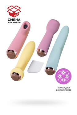 Satisfyer Marvelous Four - Набор вибраторов